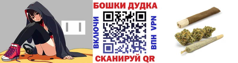 Где купить наркоту Михайловка Амфетамин  Марихуана  OMG ONION  ГАШ  Мефедрон 