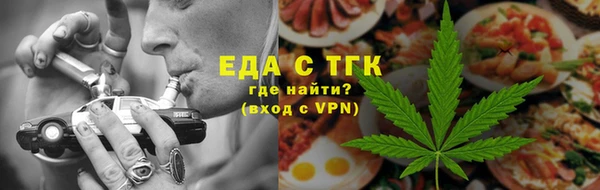прущая мука Зерноград