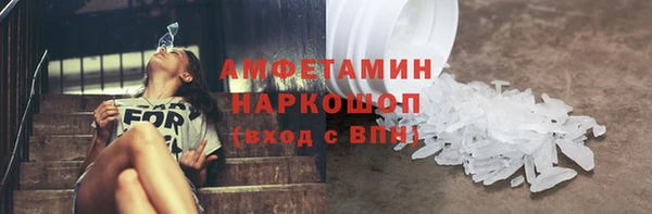 mdpv Иннополис