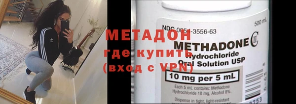 прущая мука Инта
