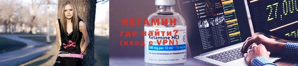 марки nbome Зеленодольск