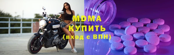 прущая мука Зерноград
