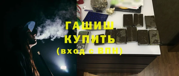 дживик Тольятти