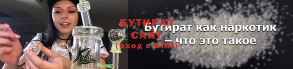 прущая мука Зерноград