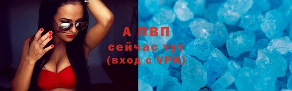 прущая мука Зерноград
