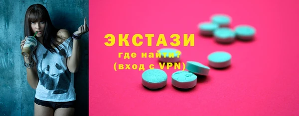 прущая мука Зерноград