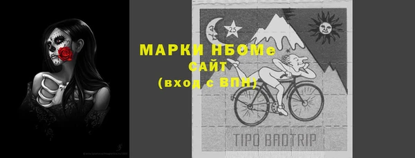 прущая мука Зерноград