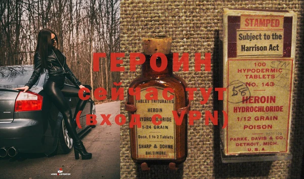 прущая мука Зерноград