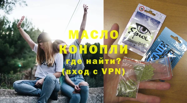 mdpv Иннополис