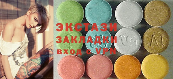 прущая мука Зерноград