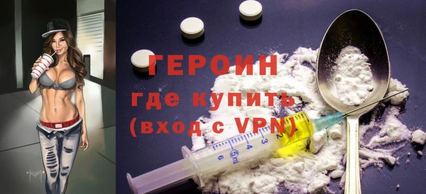 дживик Тольятти