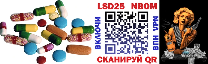 Лсд 25 экстази кислота  как найти закладки  Михайловка 