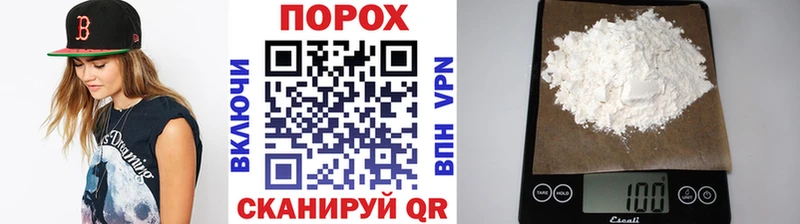 купить   Михайловка  Метамфетамин мет 